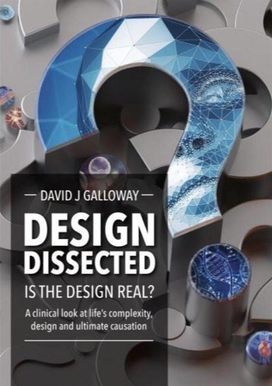Design Dissected - is the Design Real?